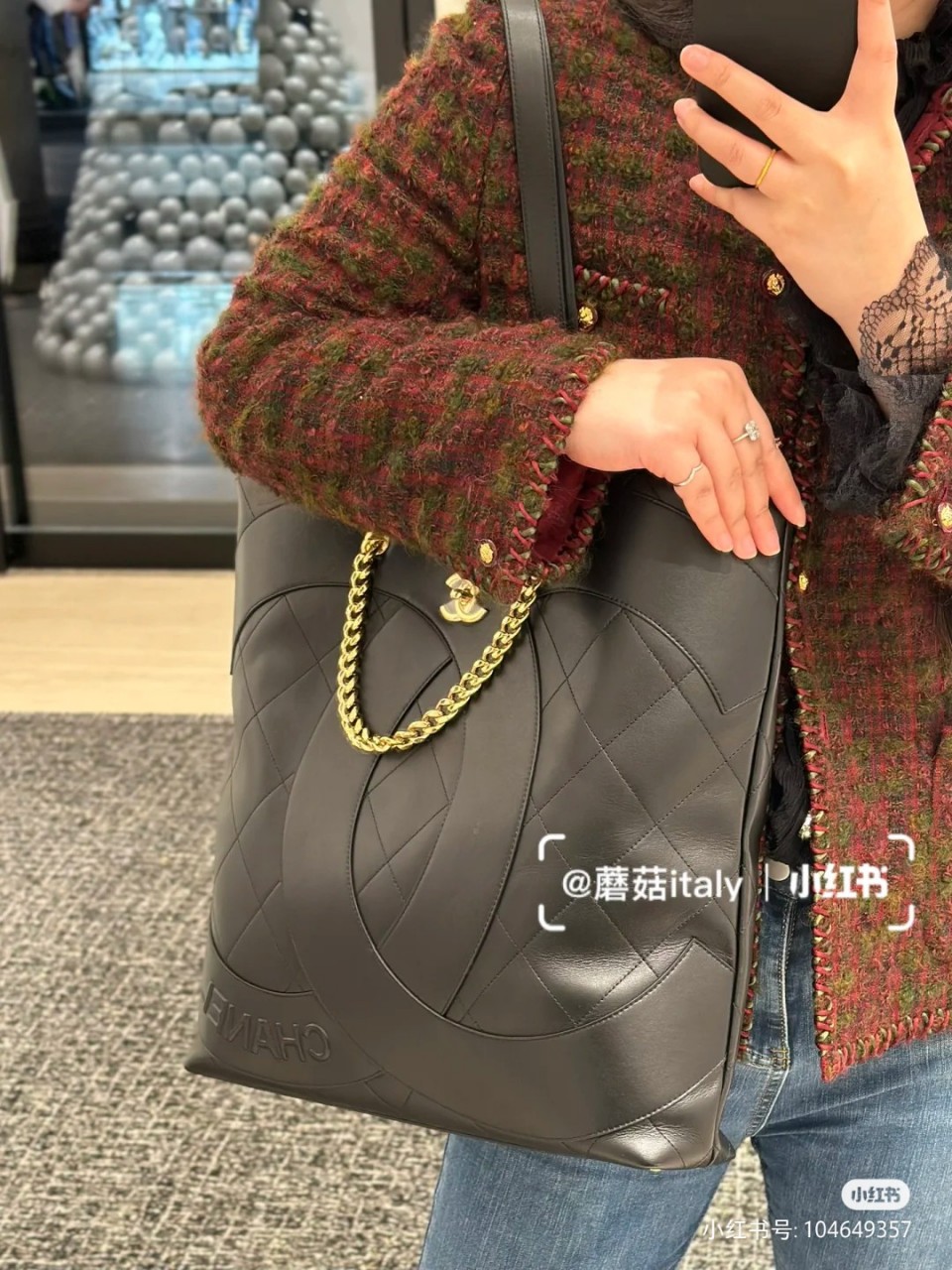 샤넬 가방 (해외배송)