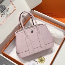 에르메스 핫한 미니 가든파티 (해외 배송)